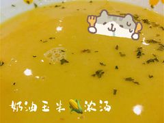 -萨莉亚意式餐厅(石鼓路店)