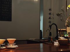 -枫桥边coffee(滨江路店)