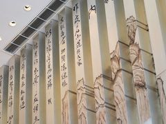 -青岛富力艾美酒店