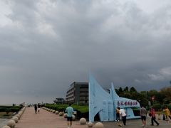 -南汇嘴观海公园