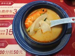 -太泰(万象城店)