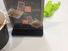 -咬不得高祖生煎·简餐(高银街店)