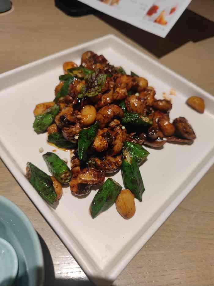 枕水江南(沈阳铁西万象汇店)