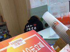 -凯斯汀蛋糕(大学城店)