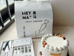 -Dark Horse·黑马蛋糕·低脂·低糖淡奶(金匙望湖大厦店)