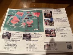 -河口湖八音盒之森美术馆