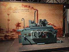-柳州工业博物馆