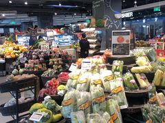 -Olé精品超市(北京合生汇店)