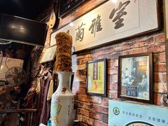 -玉祥府牛肉罩饼(金光道店)