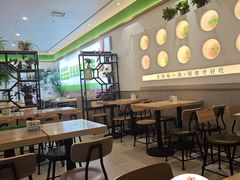 -甲乙饼(丽泽天地店)