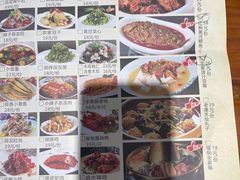 -临潼印象·特色陕菜