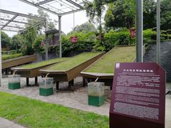 -西安汉城湖景区