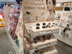 -KKV(南京江宁万达广场店)