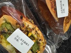 -雀食面包店(钟楼店)