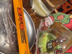 -金玲珑串道(石鼓路店)