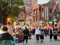 -老通城豆皮大王(吉庆街店)