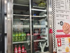 -华星冰室(湾仔店)
