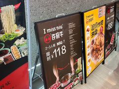 -开元商城(西旺店)
