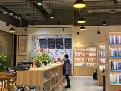 -五峰书院(南洋泾路店)