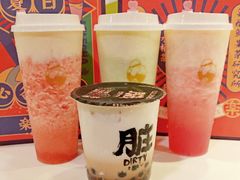 桃子草莓酪酪-LELECHA乐乐茶(美罗城店)