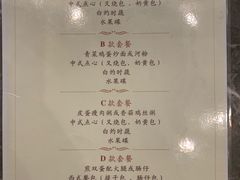 -途易晟曼湾度假酒店(大鹏店)