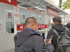 -复旦大学附属华山医院(总院)