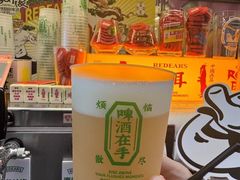 -西安万象天地