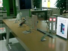 -中国电信(泰兴路店)