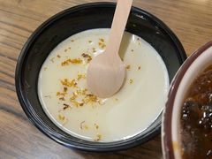 -锅儿挑面馆