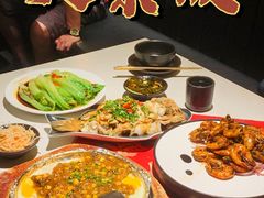 -长安·大茶饭