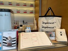 -代数学家algebraist(仙林金鹰店)