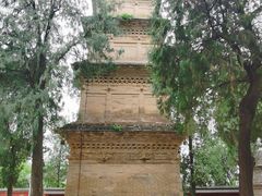 -兴教寺