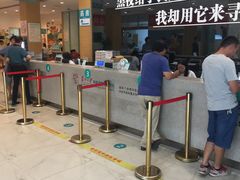 -苏州大学理想眼科医院