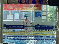 -金银湖市民文体活动中心恒温游泳馆