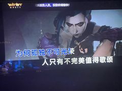 -温莎KTV(珠江路店)