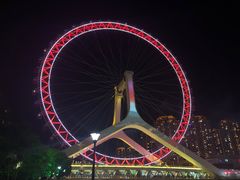 -天津之眼摩天轮