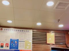 -阿坤传统手工小吃(沙坪坝店)