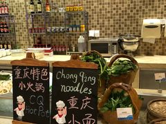 -River Café 海鲜自助(重庆丽笙世嘉酒店)
