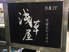 -汇德隆银隆