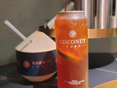 椰青-凤园椰珍·椰子鸡·鸡煲(长宁来福士店)