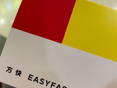 -方快-照相馆(南桥百联店)