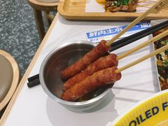 -粉小主·贵州酸汤牛肉粉(南京仙林金鹰店)