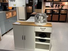 -宜家家居(四元桥商场店)