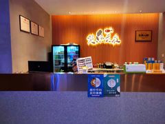 -黄鱼炙夜(华家池店)