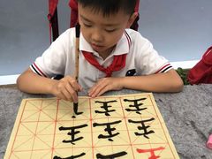 -东书房琴棋书画馆(昆城校区)