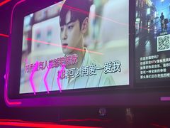 -星聚会KTV(杭州湖滨店)