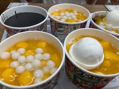 -地茂馆甜品