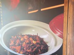 -印象鲵宴·张家界地标美食名片(溪布街店)