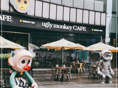 -奇醜的猴子咖啡(财信广场店)