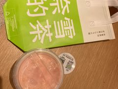 -奈雪的茶(杭大501城市广场PRO店)